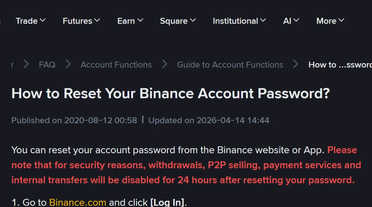 바이낸스 영문 도움말 'How to Reset Your Binance Account Password?' 상단. 비밀번호 재설정 후 24시간 동안 출금·P2P 판매·결제 서비스·내부 이체가 중지된다는 안내가 붉은 글씨로 표시되어 있다