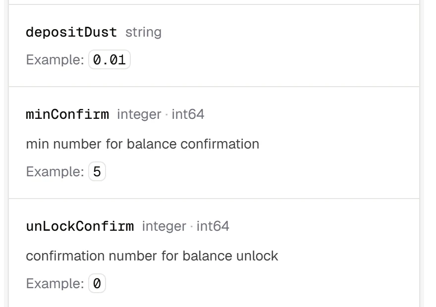 바이낸스 공식 API 문서 All Coins' Information 페이지 캡처. depositDust, minConfirm(min number for balance confirmation), unLockConfirm(confirmation number for balance unlock) 필드 설명이 차례로 표시되어 있다