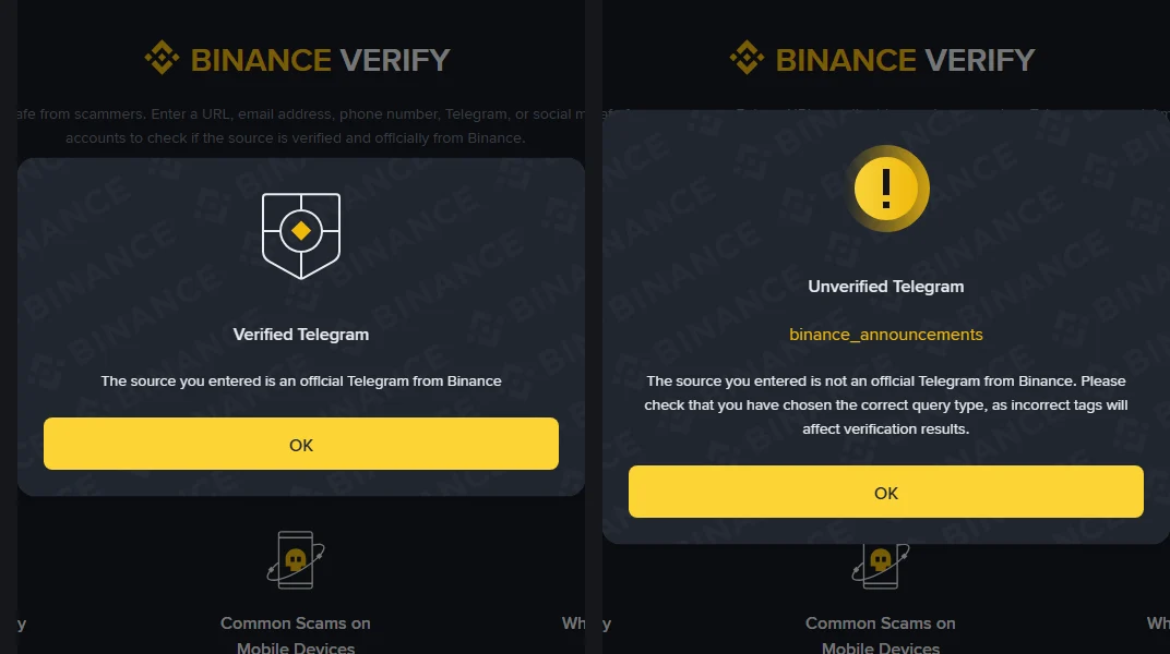 같은 텔레그램 채널 조회 결과 비교: 전체 링크로 넣으면 Verified Telegram, 아이디만 넣으면 Unverified Telegram