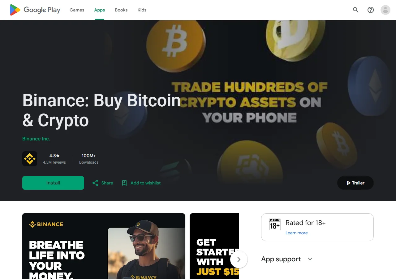 Binance 邀請碼註冊教學：使用 CG17CR7R 前後要確認什麼