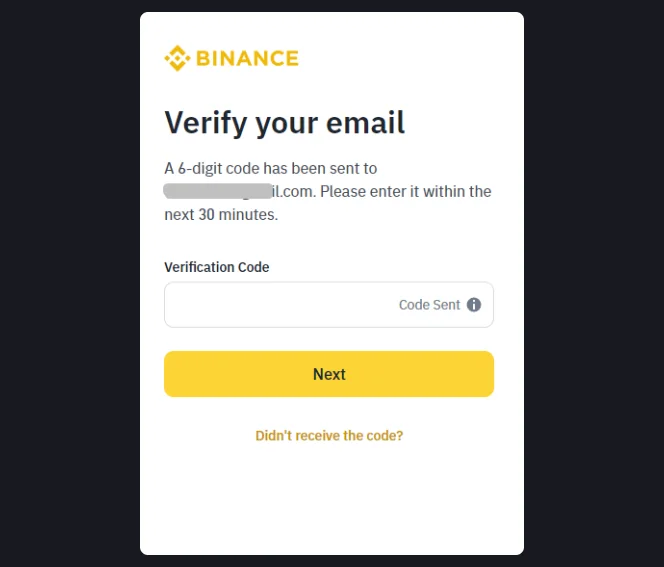 Binance 官方 Email 驗證畫面，收件地址已遮蓋並顯示六位數驗證碼輸入欄