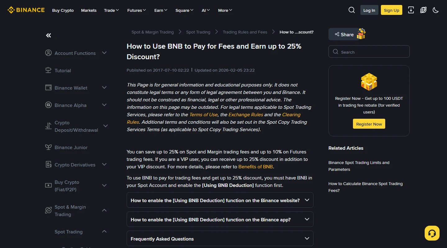 바이낸스 공식 FAQ "How to Use BNB to Pay for Fees and Earn up to 25% Discount?" 페이지. 현물·마진 최대 25%, 선물 최대 10% 할인 설명과 게시일 2017-07-10, 수정일 2026-02-05 표기가 보인다